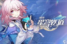 崩坏3女武神热砂怎么样