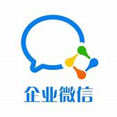 企业微信公众号如何开通