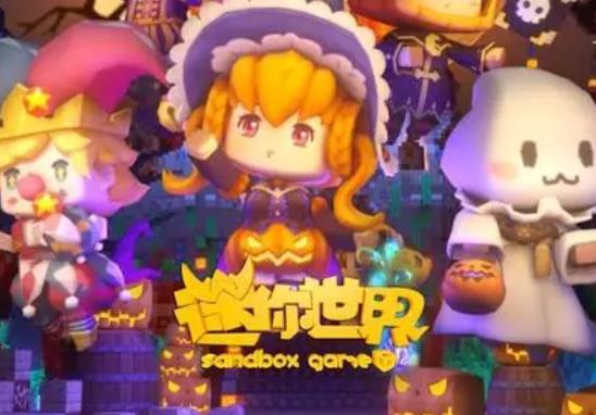 迷你世界刷石机攻略