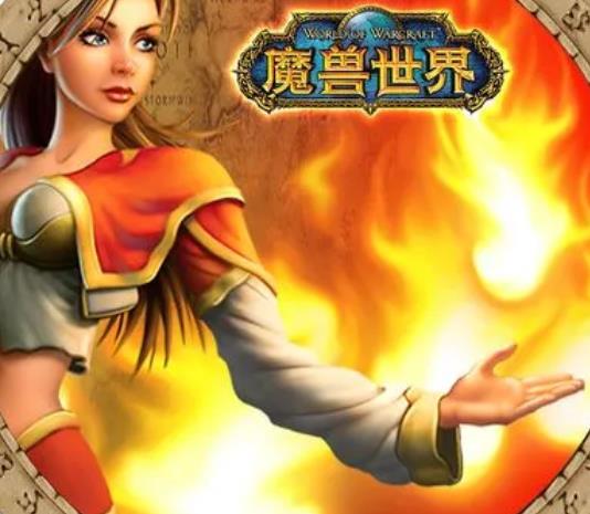 魔兽世界虚空矿石有什么用