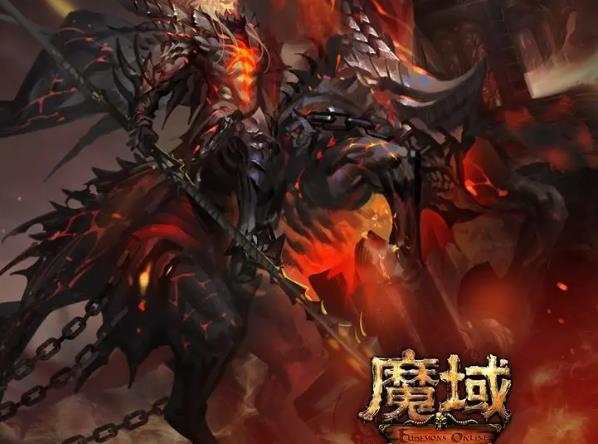 魔域三宠任务在哪里接